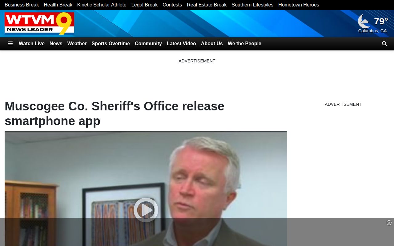 Historical Muscogee County sheriff app for inmate and photo searches